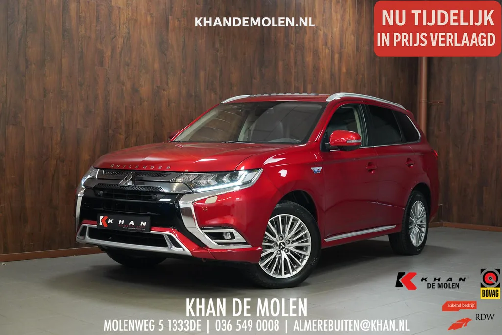 Mitsubishi Outlander (2020) — foto 1
