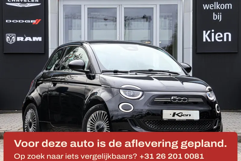 Fiat 500e (2020)