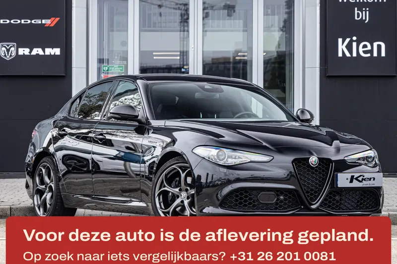 Alfa Romeo Giulia (2021)