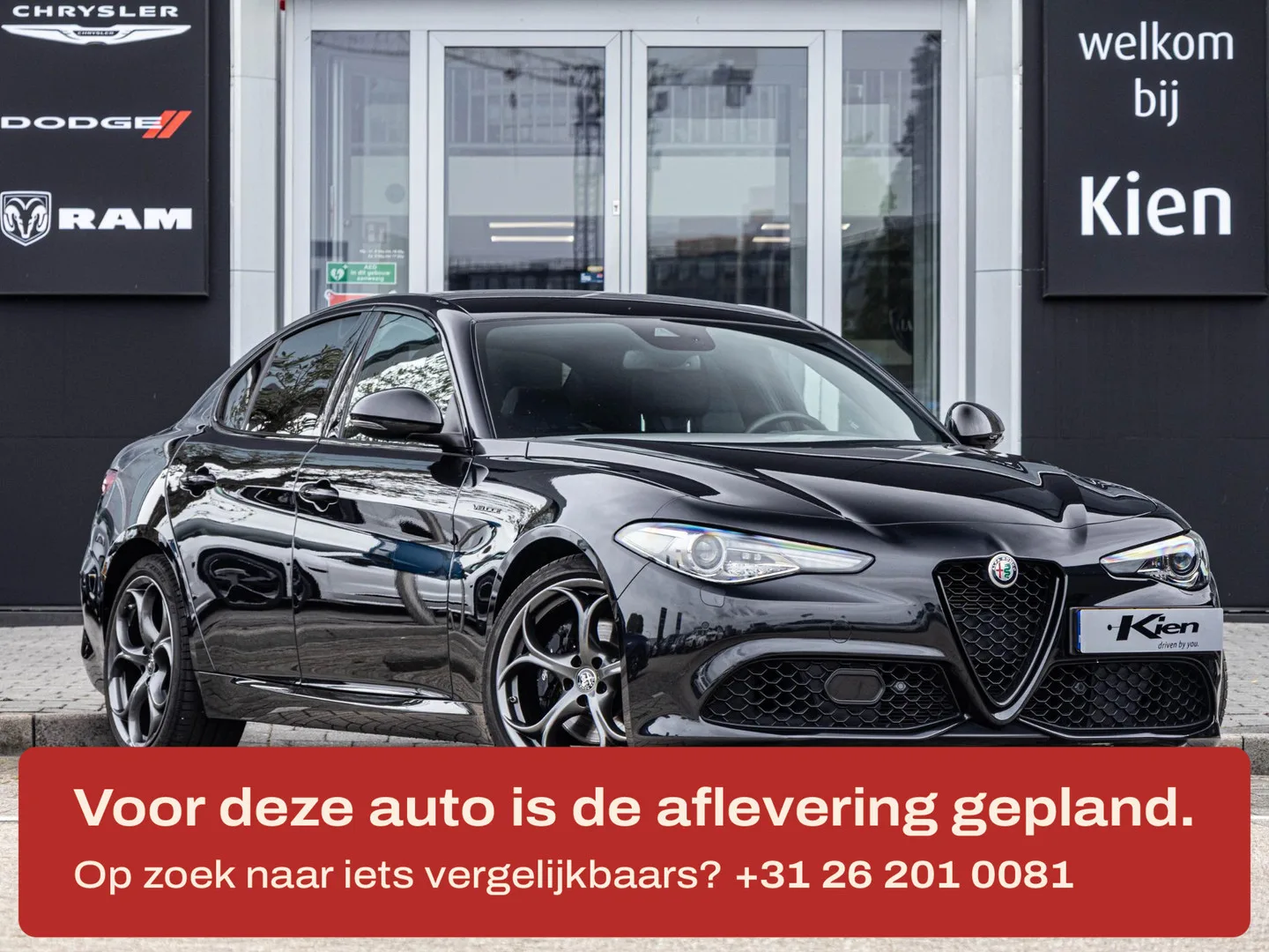 Alfa Romeo Giulia (2021) — foto 1