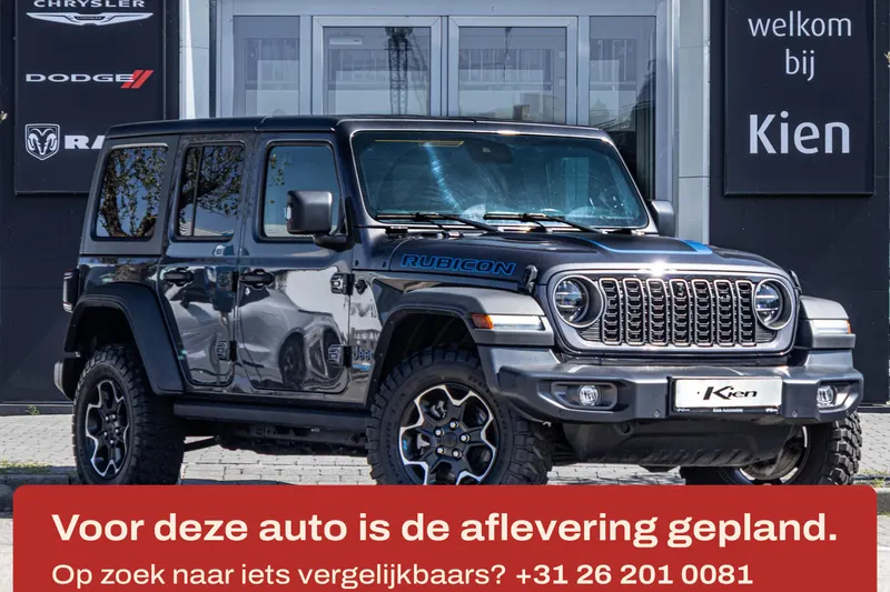 Jeep Wrangler (2022)