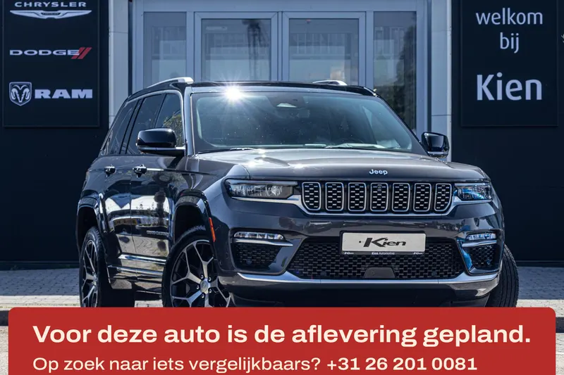 Jeep Grand Cherokee (2023)