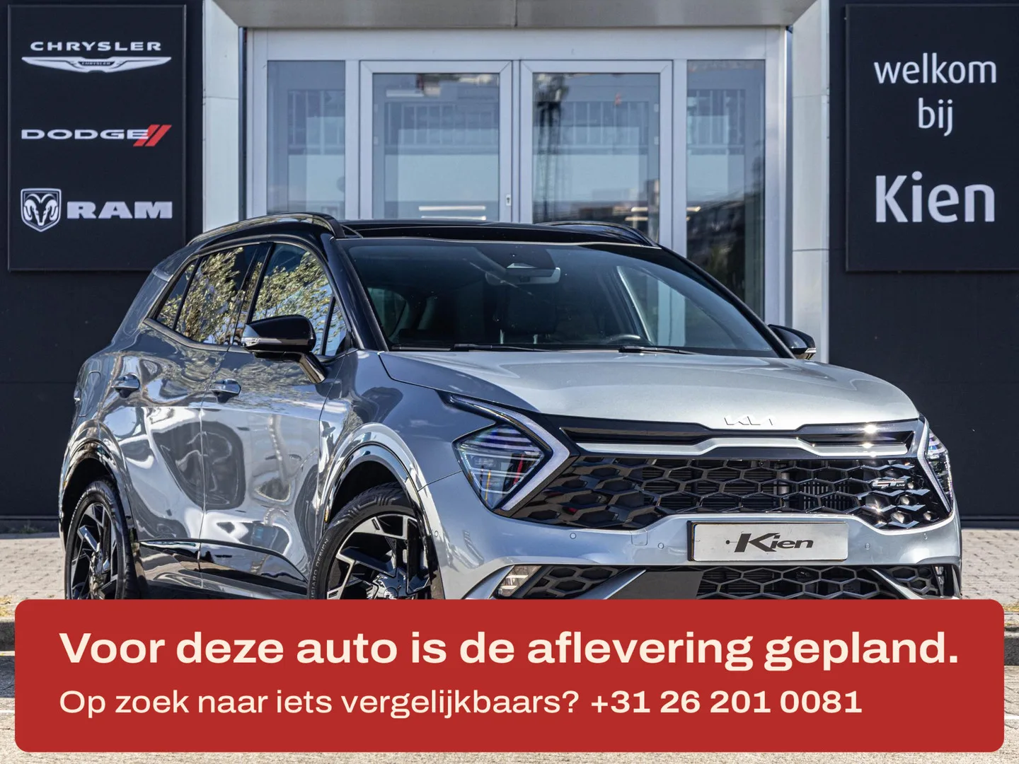 Kia Sportage (2023) — foto 1
