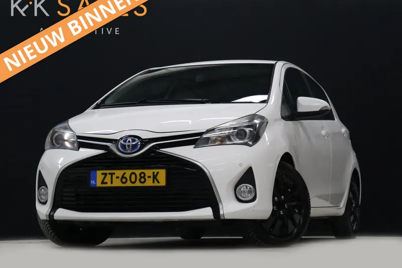Toyota Yaris (2017)