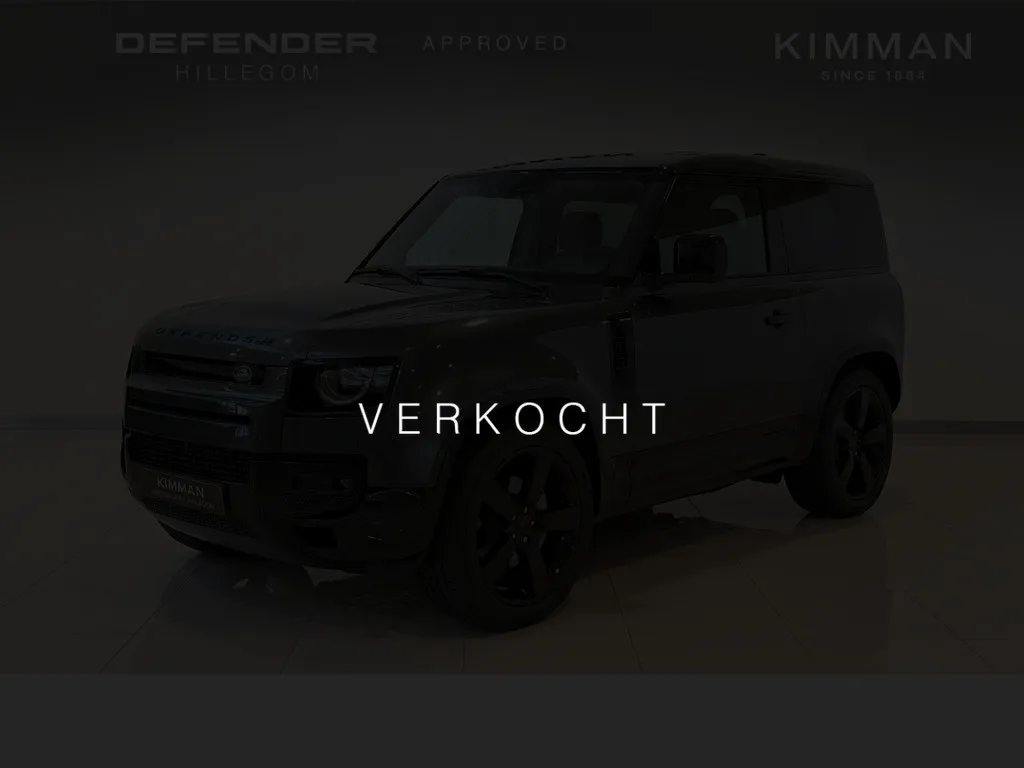 Land Rover Defender (2024) — foto 1