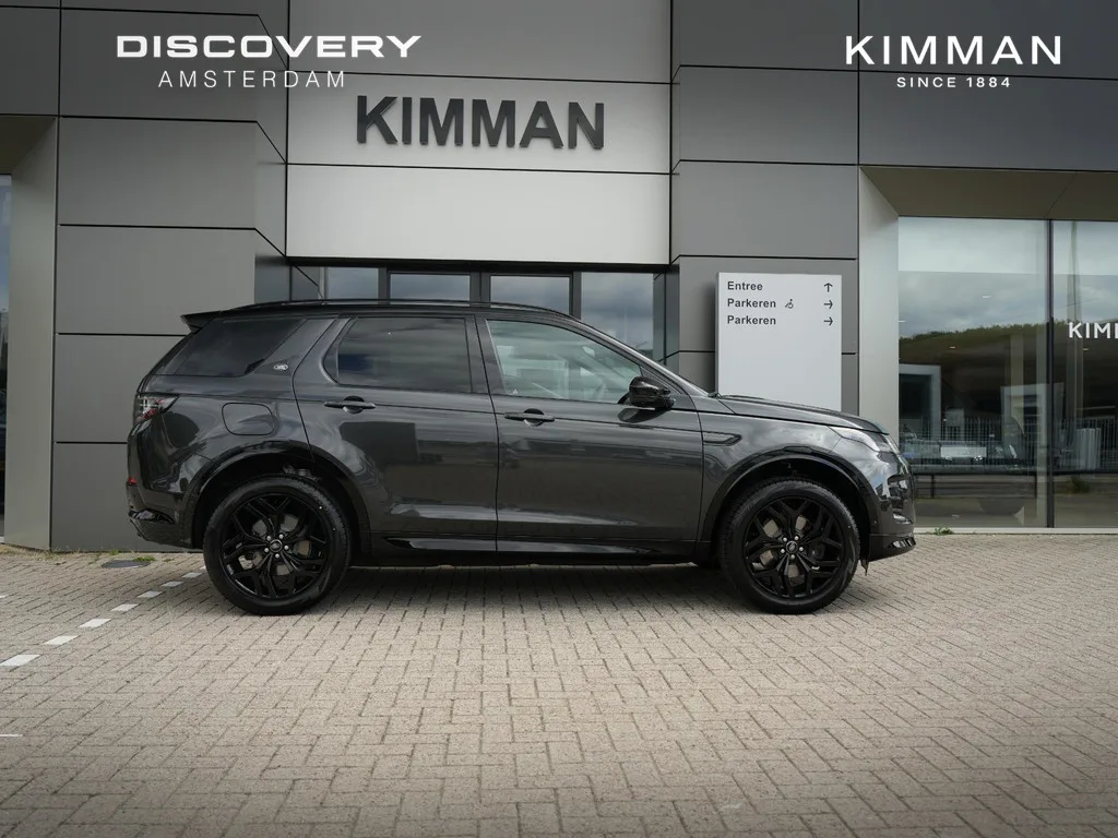 Land Rover Discovery Sport (2026) — foto 1