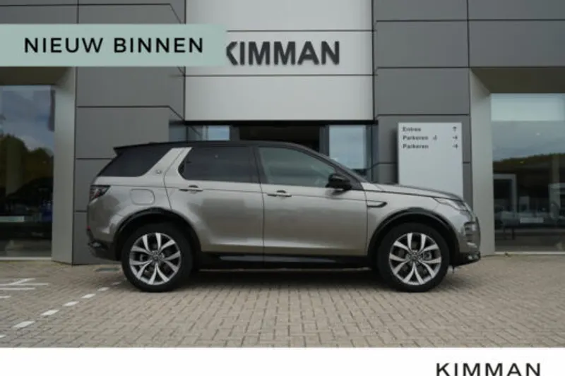Land Rover Discovery Sport (2024)