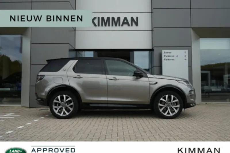 Land Rover Discovery Sport (2024)