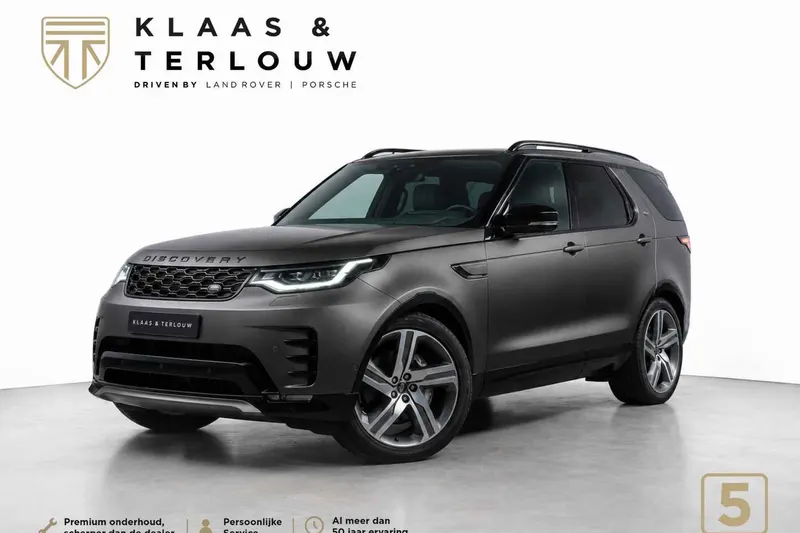Land Rover Discovery (2023)