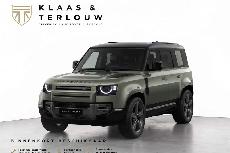 Land Rover Defender (2026)