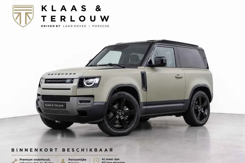 Land Rover Defender (2023)