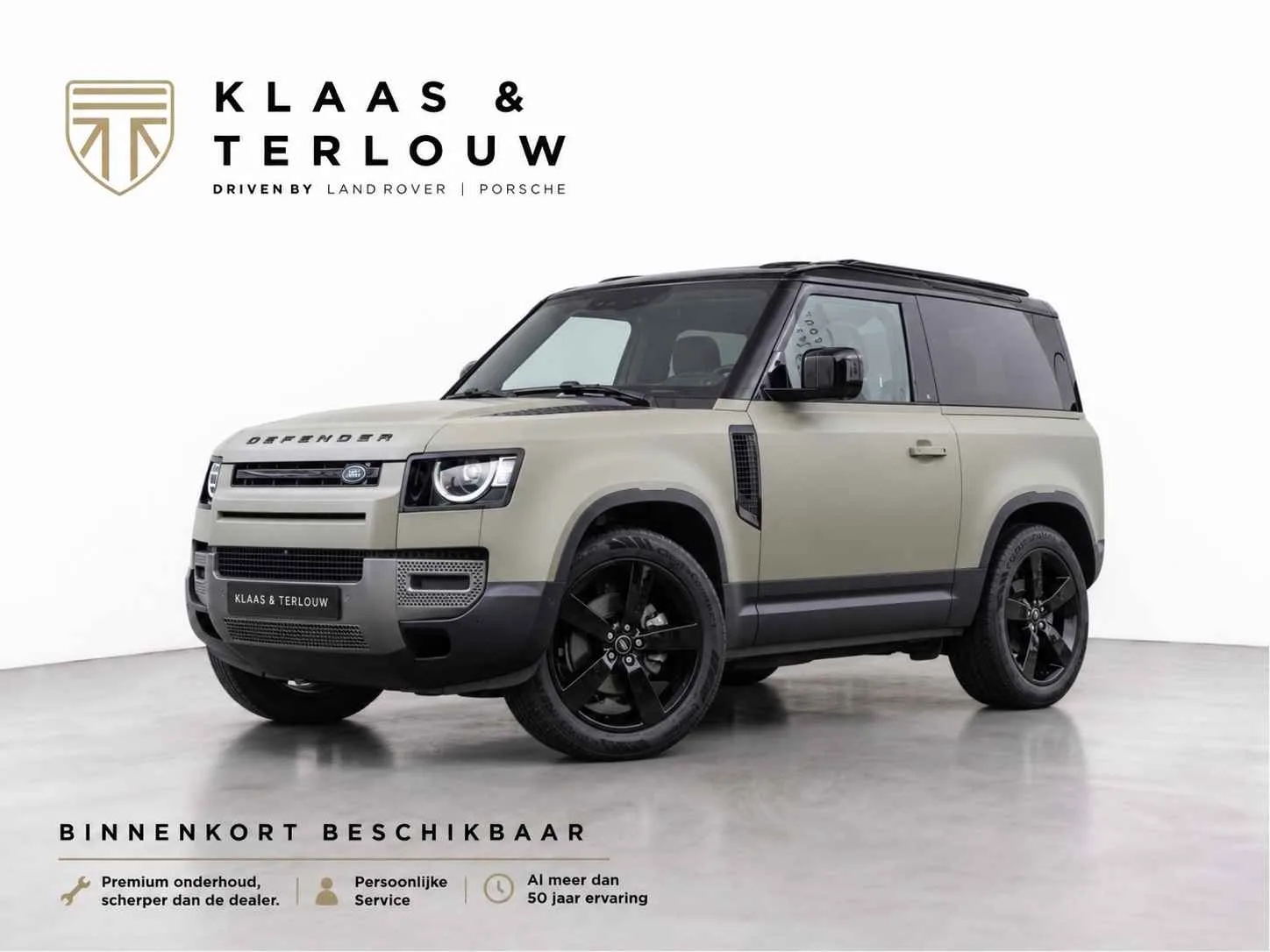 Land Rover Defender (2023) — foto 1