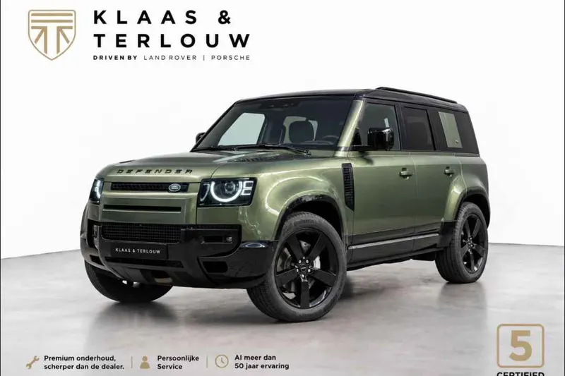 Land Rover Defender (2026)