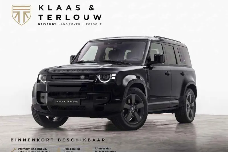 Land Rover Defender (2026)