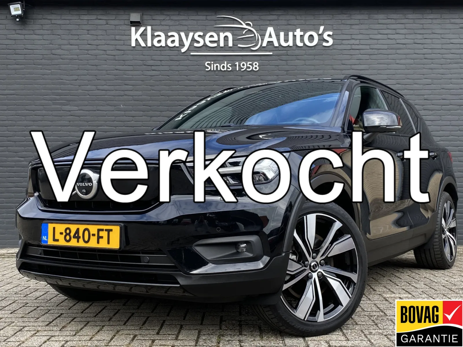 Volvo XC40 (2021) — foto 1