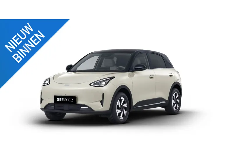 Geely E2 (2026)