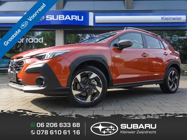 Subaru Crosstrek (2026) — foto 1