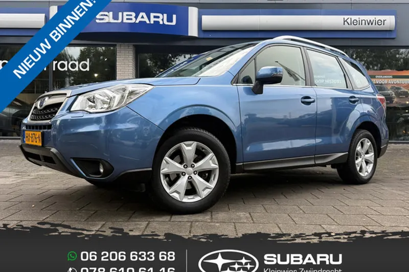 Subaru Forester (2016)
