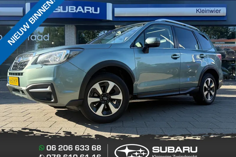 Subaru Forester (2018)