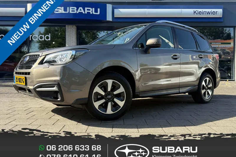 Subaru Forester (2019)