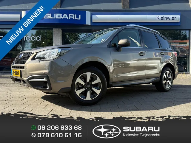 Subaru Forester (2019) — foto 1