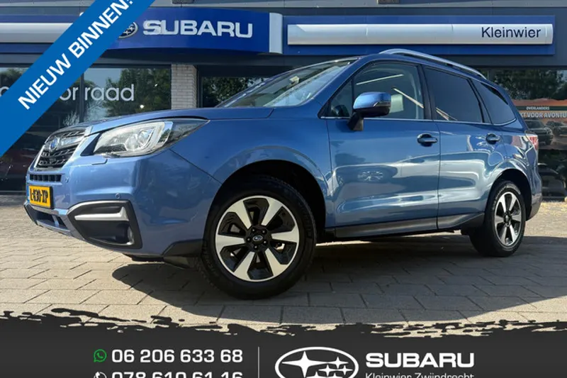 Subaru Forester (2017)