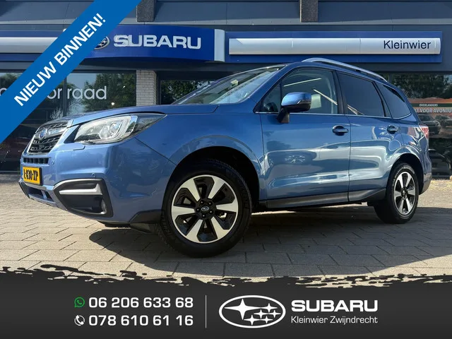 Subaru Forester (2017) — foto 1
