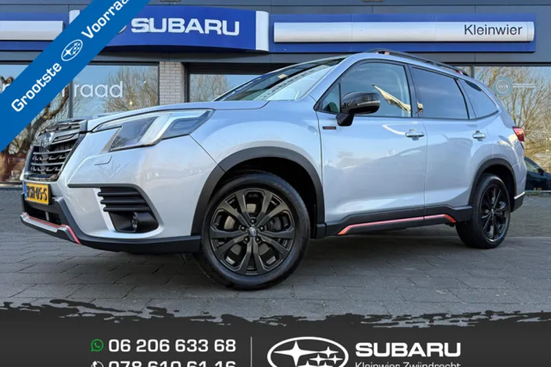 Subaru Forester (2023)