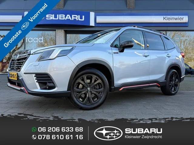 Subaru Forester (2023) — foto 1