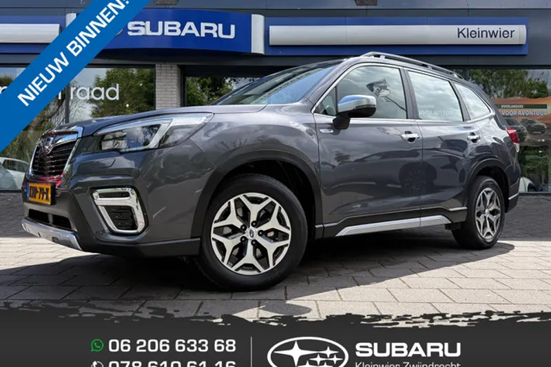 Subaru Forester (2021)