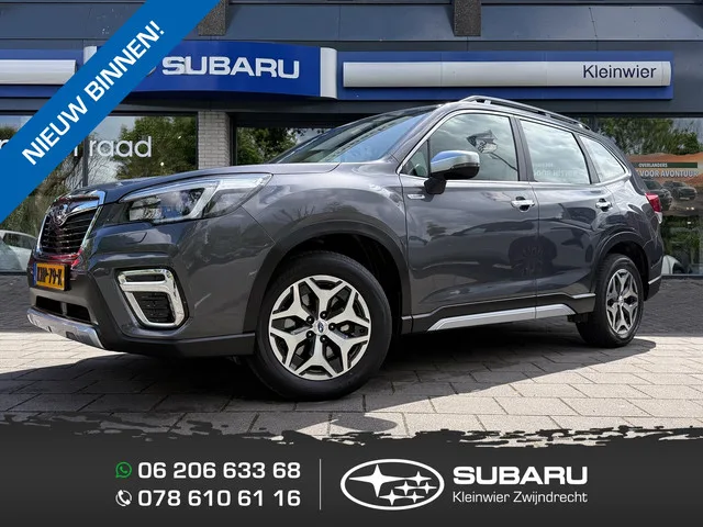 Subaru Forester (2021) — foto 1