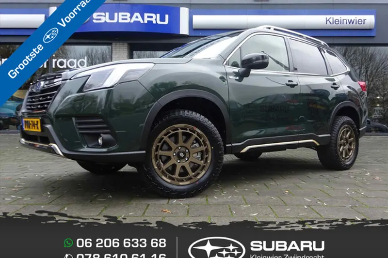 Subaru Forester (2023)