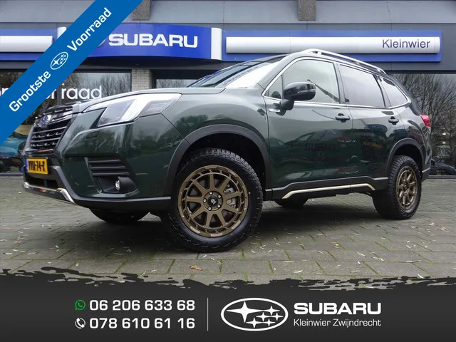 Subaru Forester (2023) — foto 1