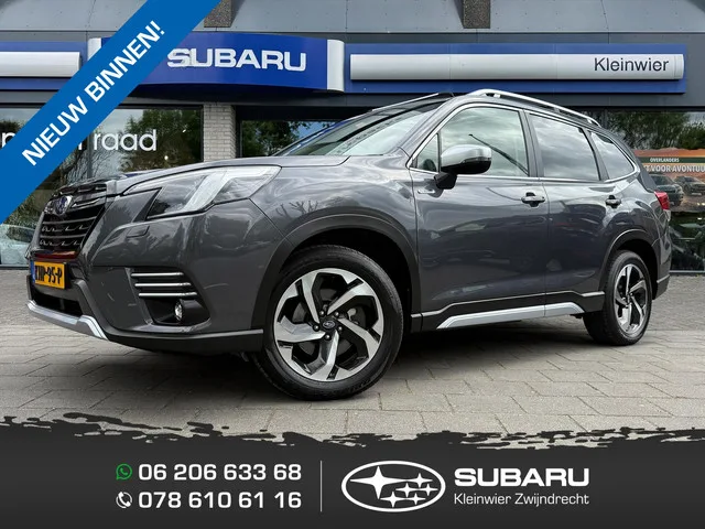 Subaru Forester (2022) — foto 1