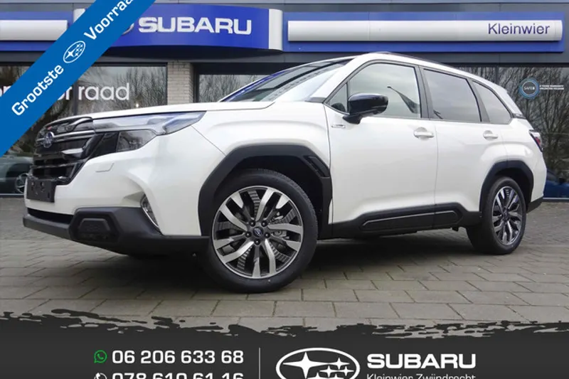 Subaru Forester (2026)
