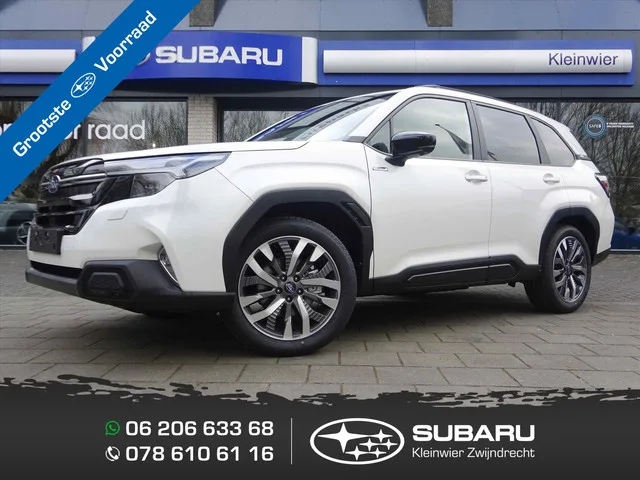 Subaru Forester (2026) — foto 1