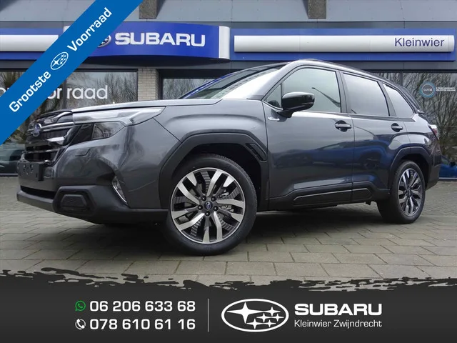 Subaru Forester (2026) — foto 1