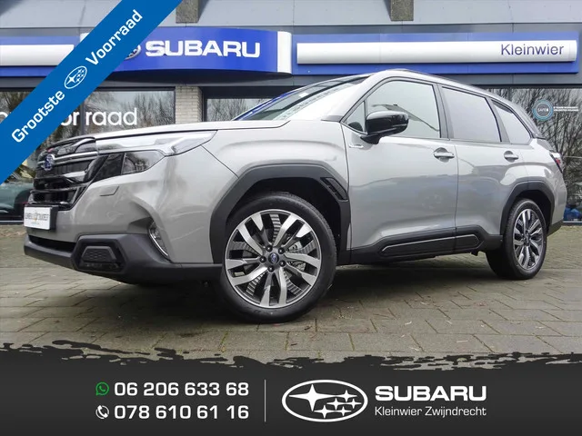 Subaru Forester (2026) — foto 1