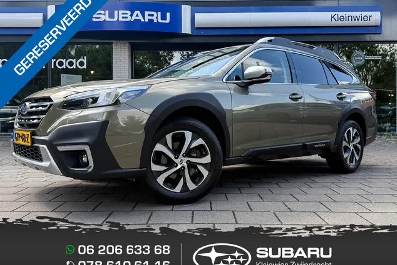 Subaru Outback (2023)