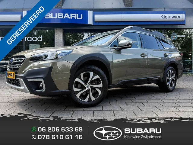 Subaru Outback (2023) — foto 1