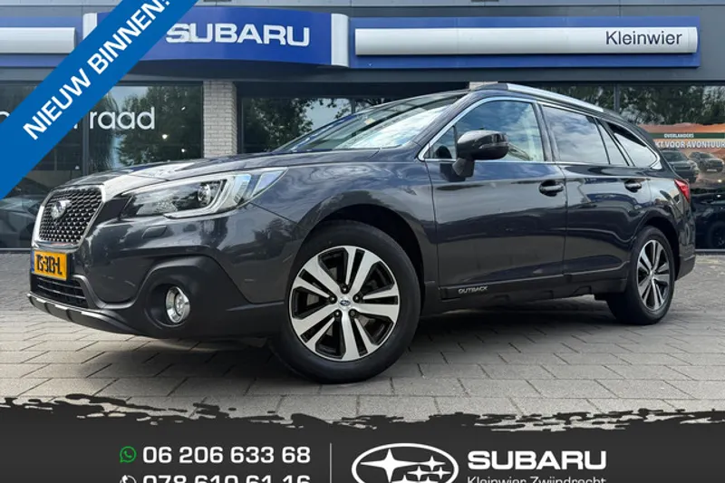 Subaru Outback (2018)