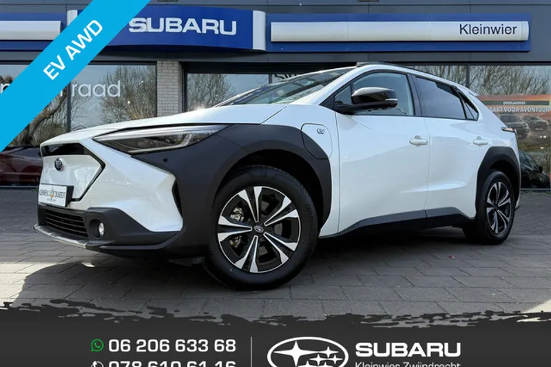 Subaru Solterra (2023)