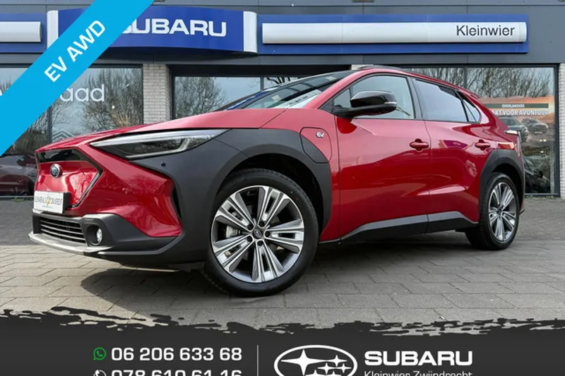 Subaru Solterra (2023)