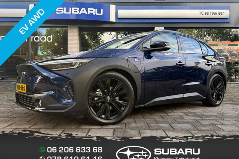 Subaru Solterra (2024)