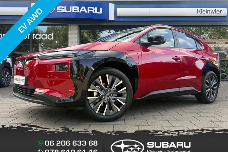 Subaru Solterra (2026)