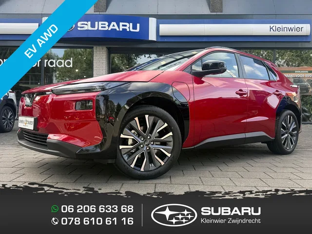 Subaru Solterra (2026) — foto 1