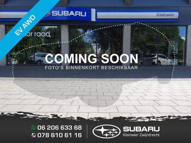 Subaru Solterra (2026) — foto 1