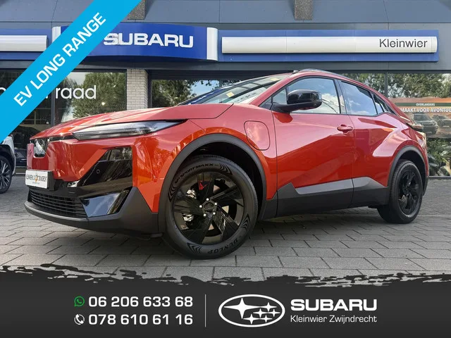 Subaru Uncharted (2026) — foto 1