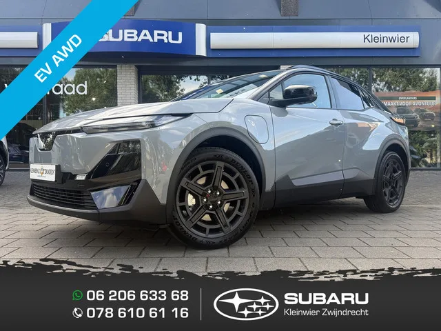 Subaru Uncharted (2026) — foto 1