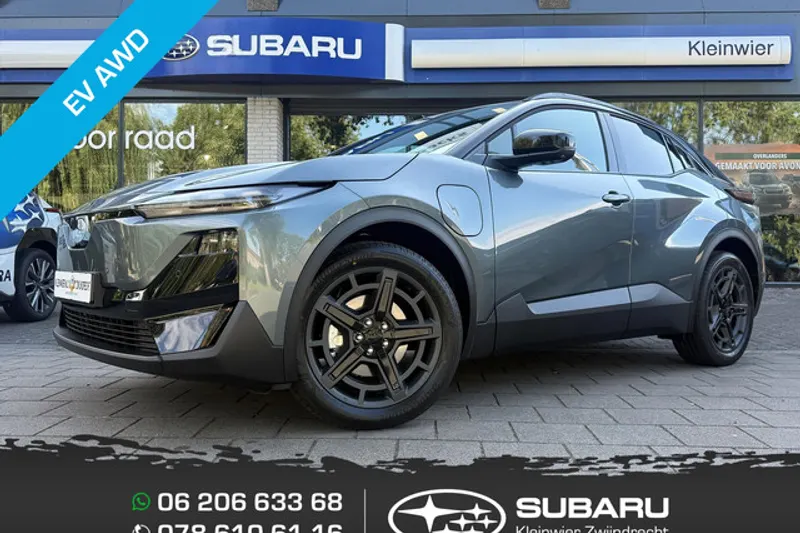 Subaru Uncharted (2026)